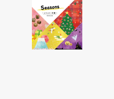 Library Music album<br/>"Seasons, event and ceremony"
